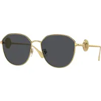 Versace Sunglasses VE2259D 1002/87