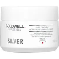 Goldwell Dualsense Silver 60 Sec Treatment 200 ml