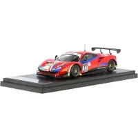 Looksmart 1/43 - Lsrc088 - Ferrari 488 Gt3 Evo - Spa 2020-