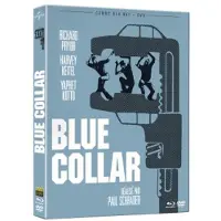 Elephant Blue Collar Combo Blu-ray DVD