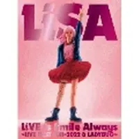 Import Live Is Smile Always - Live Best 2011-2022 & Lady Bug Édition Limitée Blu-ray