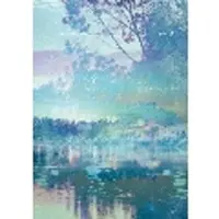 Import Live Is Smile Always - Eve & Birth - "The Birth" At Nippon Budokan Blu-ray