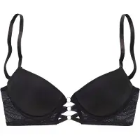 LASCANA Soutien-gorge noir