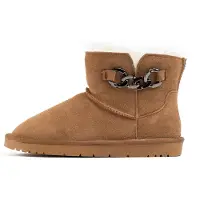 Gooce Après-ski 'Jiny' marron / anthracite / blanc cassé