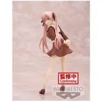 Banpresto Kyunties Erika Amano Une paire de coucous 17 Cm Rosa Rosa One Size