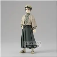 Bandai Demon Slayer Kimetsu No Yaiba - Figurine Yushiro Special Color Vol.22