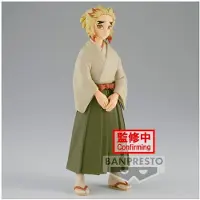Banpresto Figurine Senjuro Rengoku Vol26 Demon Slayer 15 Cm