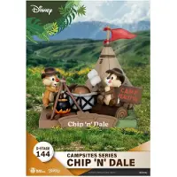 Beast Kingdom Toys Disney D-Stage Campsite Series PVC Diorama Chip & Dale 10 cm