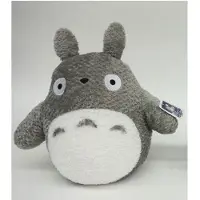 Sun Arrow Mon voisin Totoro Peluche Totoro 33 cm