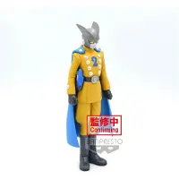 Dragon Ball Figurine Super Gamma 2 Super Héros Dfx