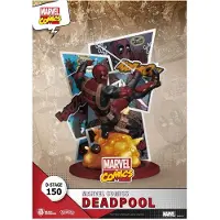 Beast Kingdom Toys Deadpool Marvel D Stage Pvc Figure 16 Cm Marron