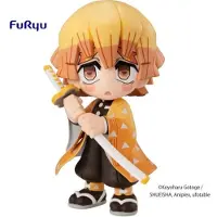 Furyu Demon Slayer Toonize Zenitsu Agatsuma Figure 7 Cm Orange