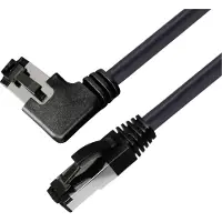 Bkl Electronic 144030 Câble réseau RJ45, câble patch CAT 8.1 S/FTP 1,5 m noir (S/FTP, CAT8.1, 1.50 m)