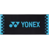 Yonex Serviette Face Small