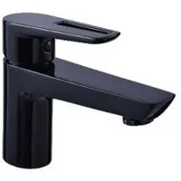 Allibert Vision Mitigeur monocommandé pour lavabo noir
