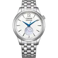 Citizen - NH9131-73A - Montre Bracelet - Hommes - Automatique - Mechanical