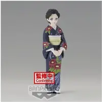 Bandai Slayer Demon Tamayo Vol 22 Figure Multicolore Enfants