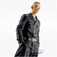 Banpresto Yasuhiro Muto Tokyo Revengers Figure 18 Cm Noir