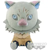 Banpresto Kimetsu No Yaiba Inosuke Hashibara 20 cm Multicolore One Size