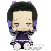 Banpresto Kimetsu No Yaiba Shinobu Kocho 20 Cm Multicolore