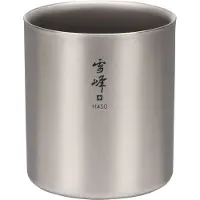 Snow Peak Titanium Double Wall Stacking Mug H - 450ml