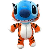 Simba Disney Rajah Stitch Maskotka Pluszowa 25cm - Oficjalny Produkt