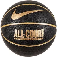 Nike Ballon de basketball Everyday All Court 8P