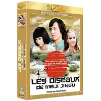 LCJ Les Oiseaux de Meiji Jingu - Coffret intégral 3 DVD