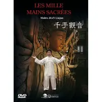 DG DIFFUSION Mille mains sacrées DVD