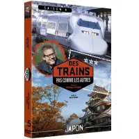 LCJ Des trains pas comme les autres : Japon DVD