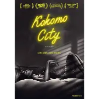 Pyramide Kokomo City DVD
