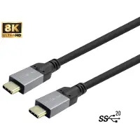 VivoLink PROUSBCMM5