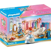 Playmobil Princess 70454 Dressing-room avec baignoire