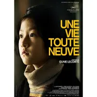 DIAPHANA Une vie toute neuve DVD