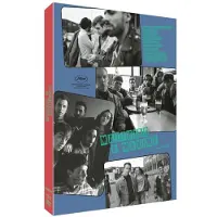 DIAPHANA Matthias et Maxime DVD