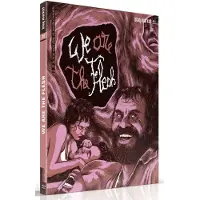 Blaq out We Are the Flesh Combo Blu-ray DVD