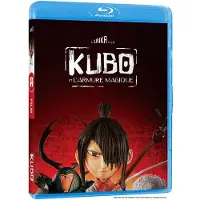 ALL THE ANIME Kubo et l'Armure magique Blu-ray