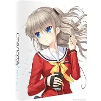 ALL THE ANIME Charlotte L'intégrale Édition Collector Blu-ray