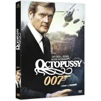 MGM/PFC Octopussy Edition Simple DVD