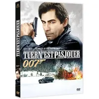 MGM/PFC Tuer n'est pas jouer Edition Simple DVD