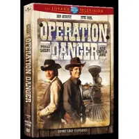 Elysees Edit Com Cnt Opération Danger Saison 1 DVD