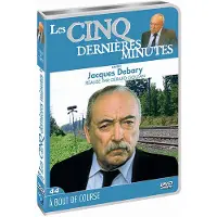 LCJ Les 5 dernières minutes - A bout de course - Volume 44