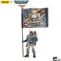 Joy toy JoyToy Astra Militarum Tempestus Scions Command Squad 55th Kappic Eagles Banner Bearer Mastab : 1/18