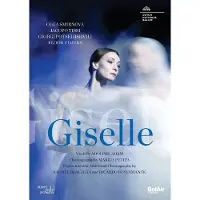 OUTHERE Giselle DVD