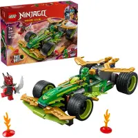 LEGO 71828 Voiture De Course À Retrait Lloyds