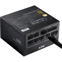 ADATA XPG 75261413 Netzteil XPG CORE REACTOR II VE 650 (650W/ATX3.1) 80+ Gold retail