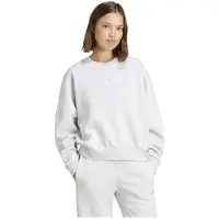 Adidas Essentials Small Logo Feelcozy Sweatshirt Blanc 2XL Femme