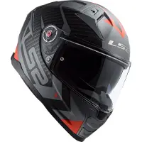 LS2 Casque intégral LS2 FF811 VECTOR II Splitter Rouge Mat Titane taille XXL