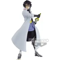 Bandai That Time I Got Reincarnated As A Slime Hinata Sakaguchi Vol 15 Figure Argenté Enfants