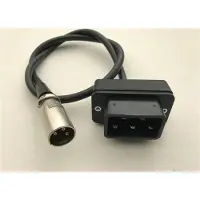 Batterytester Vélo électrique : accessoire